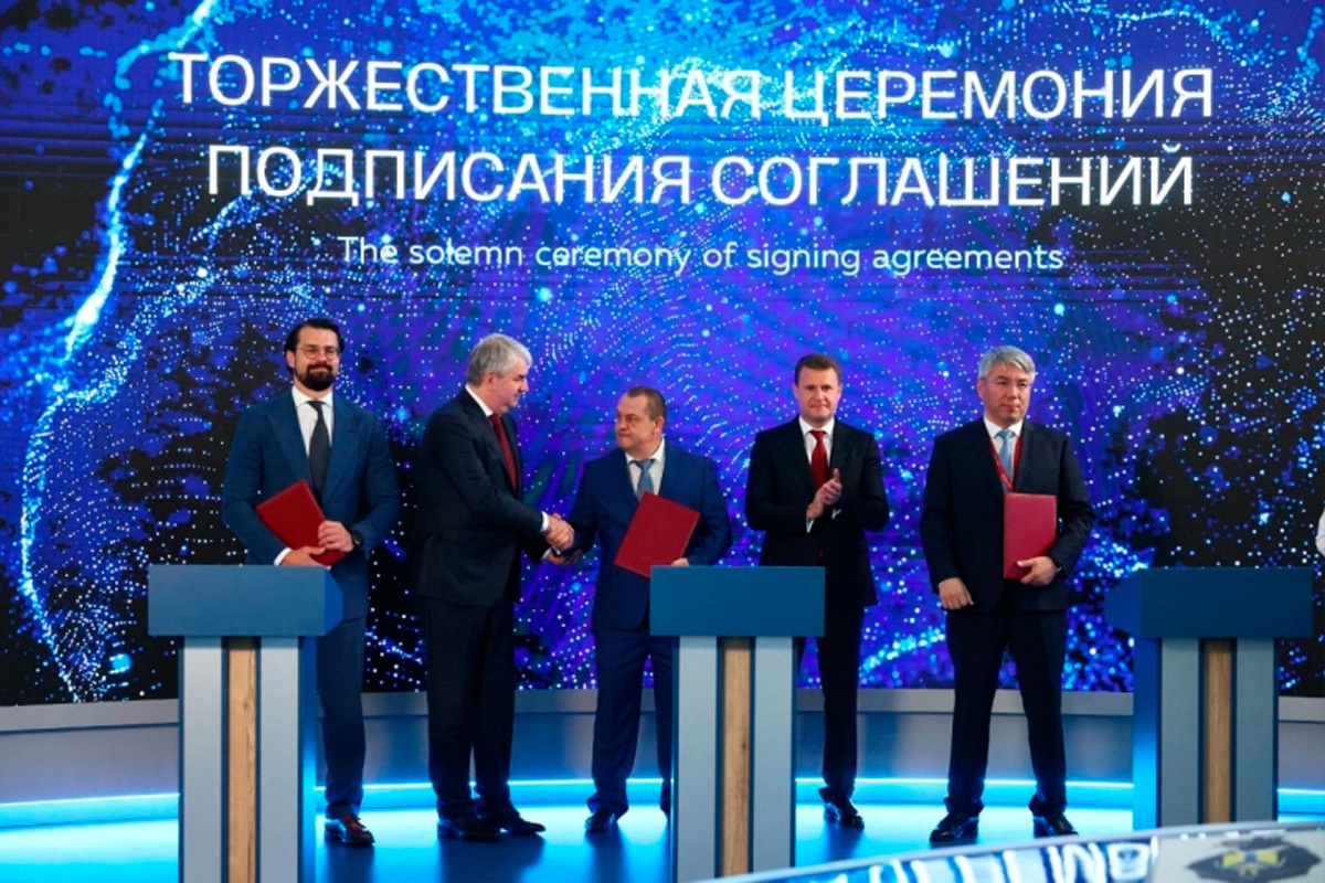    Фото: Восточный экономический форум, источник: forumvostok.ru