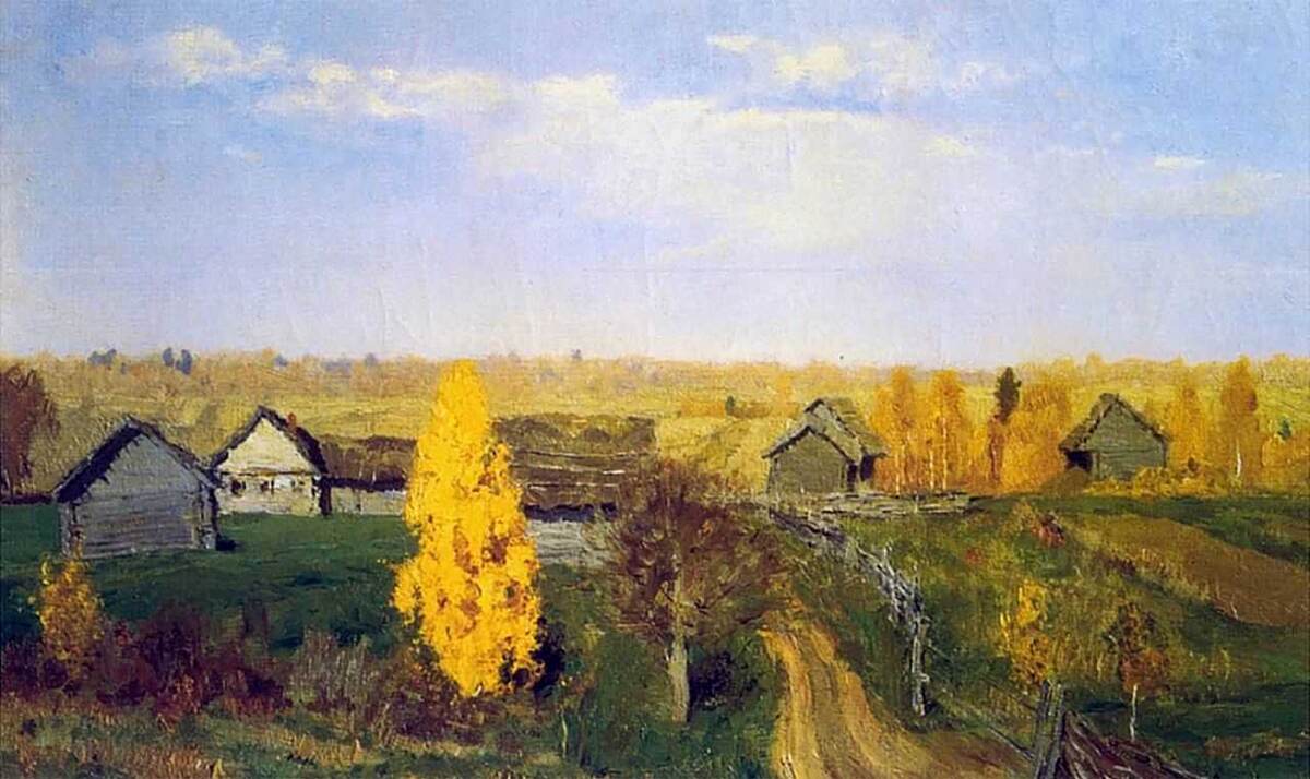 Золотая осень. Слободка. Исаак Ильич Левитан, 1889