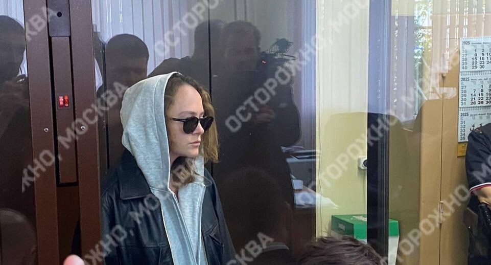    Telegram-канал «Осторожно, Москва»