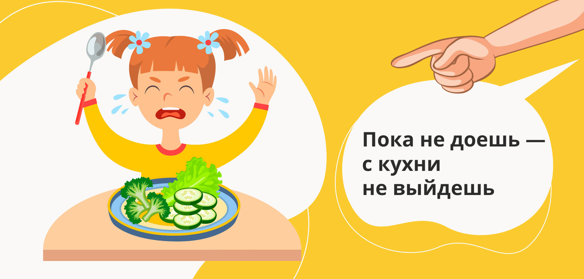 Источник фотографии: https://s3.02.coolclever.tech/img-cool/news/30052025kaknakormit/3.jpg