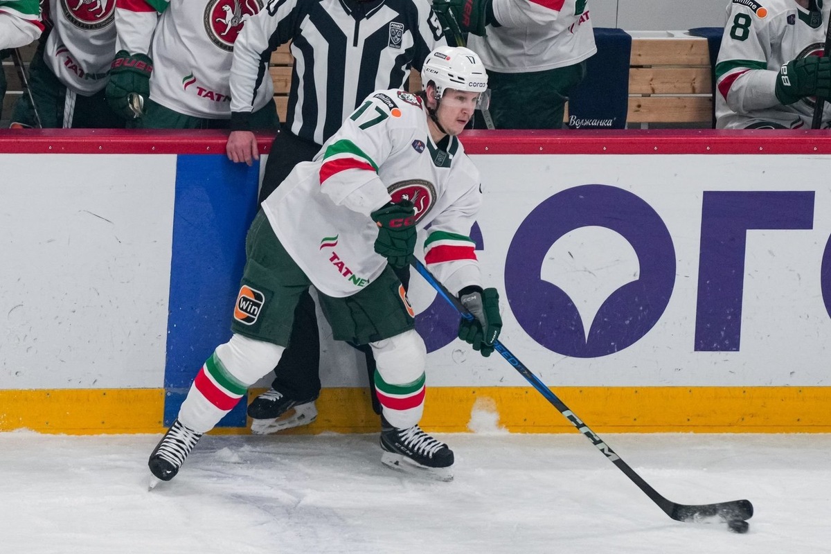   взято с сайта ak-bars.ru