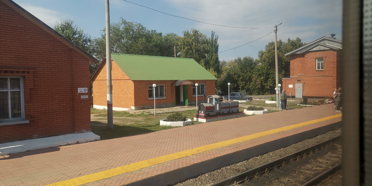 Domsad777 ПУТЕШЕСТВИЕ НА ПОЕЗДЕ @DOMSAD777 