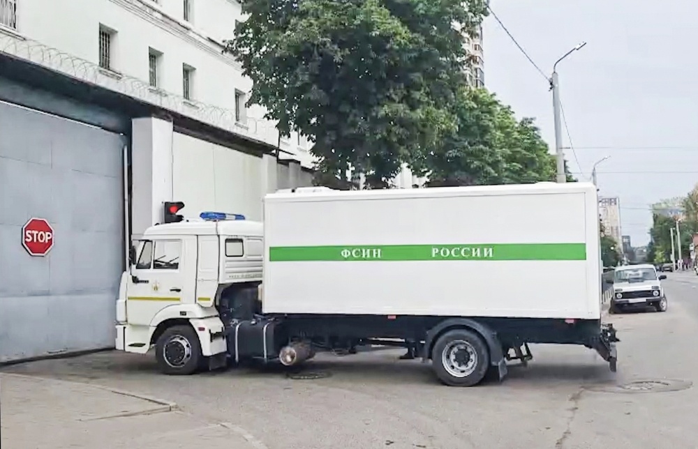    Фото: стоп-кадр с видео ЦОС ФСБ России / РИА Новости