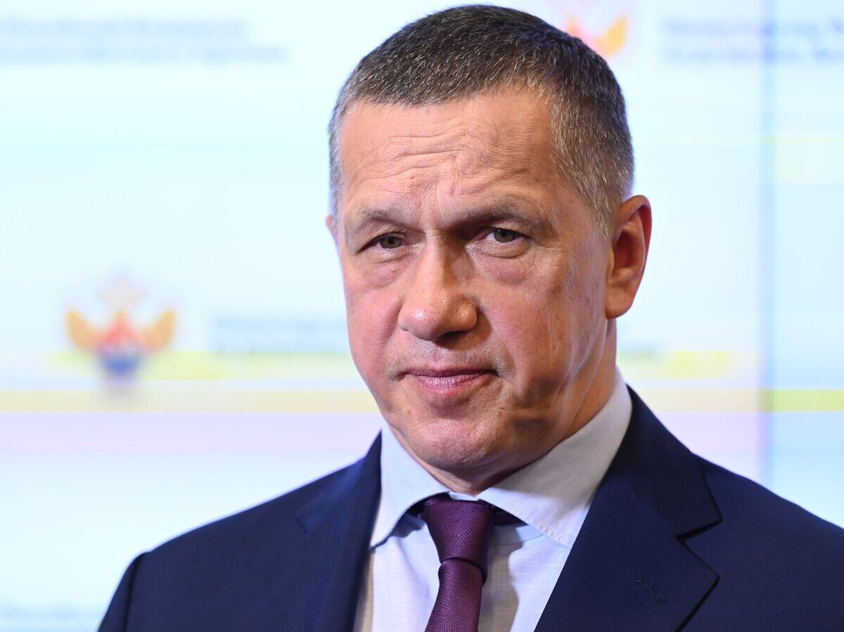    Юрий Трутнев© РИА Новости . Нина Зотина
