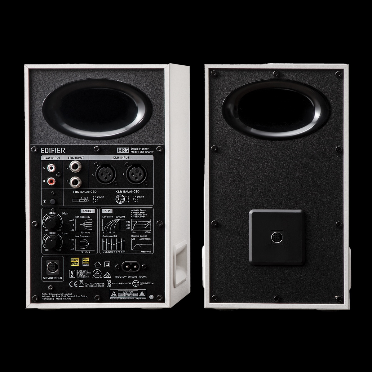 Edifier MR5. Задняя панель