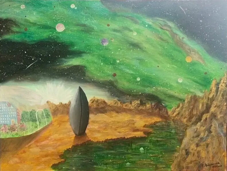 "Золотая долина", холст масло, 80/60, 2025 год