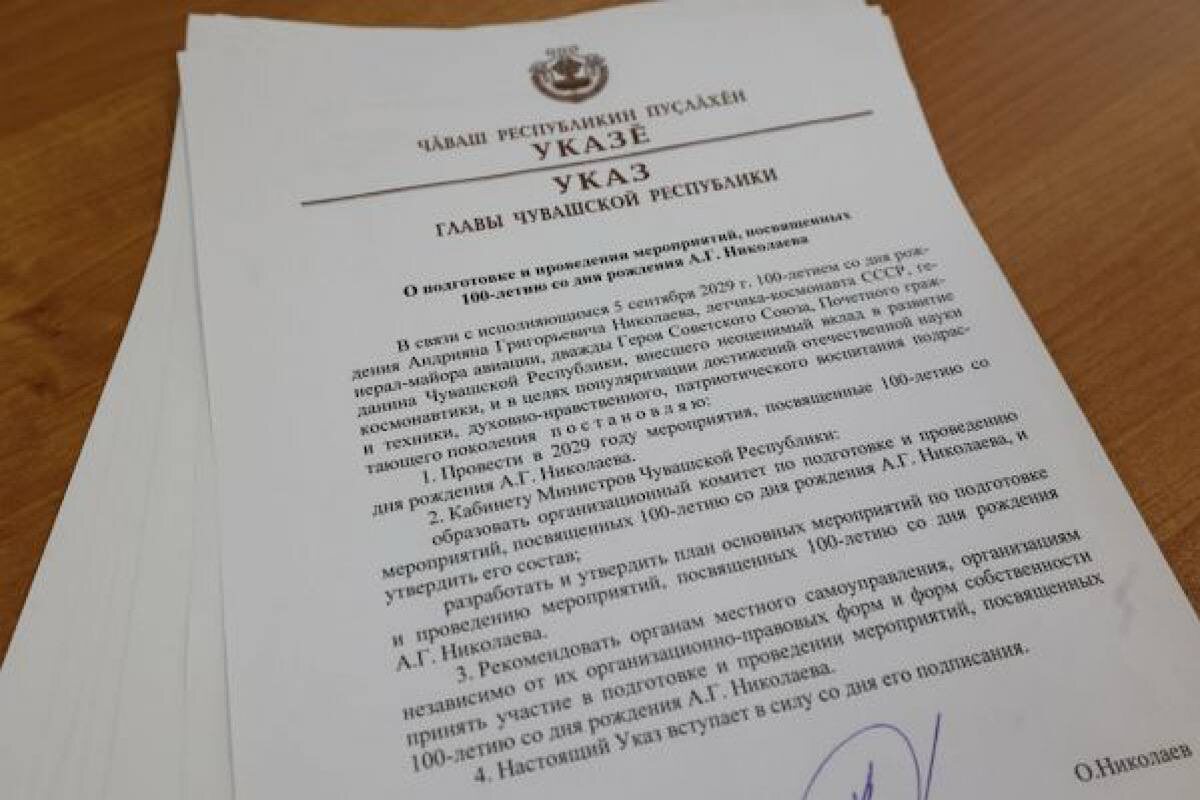    Фото: Олег Николаев, источник: Telegram