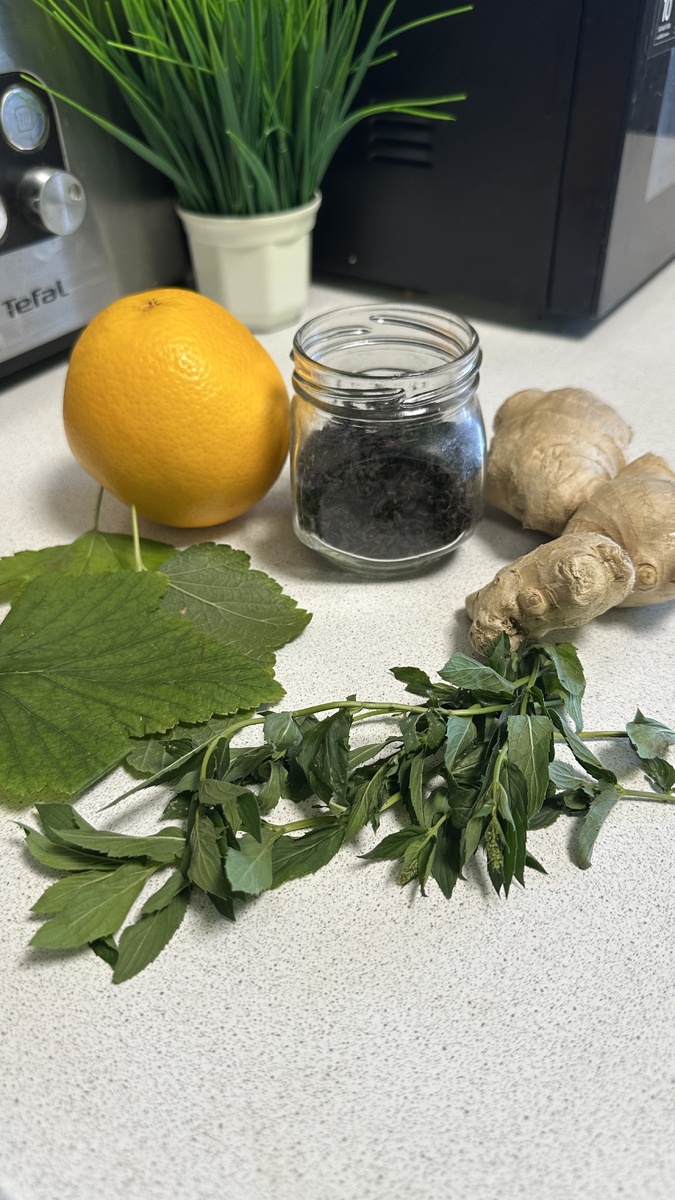 Ингредиенты