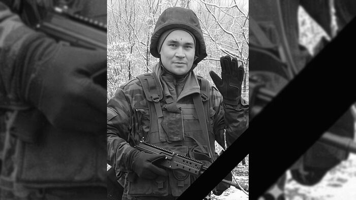    Администрация Усть-Ишимского района