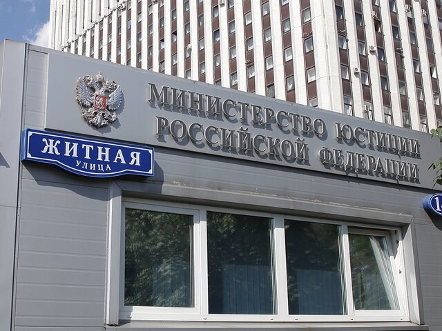    Фото: Москва 24/Евгения Смолянская