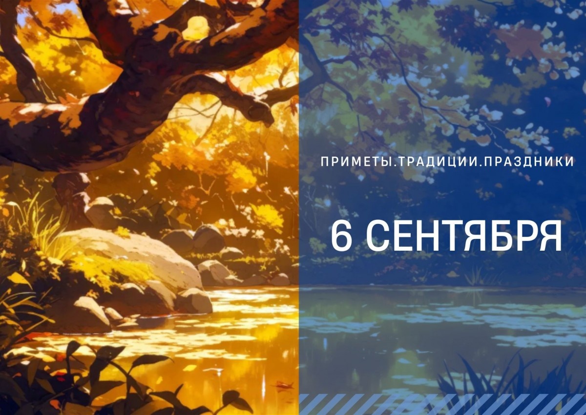   ГТРК "Ставрополье"