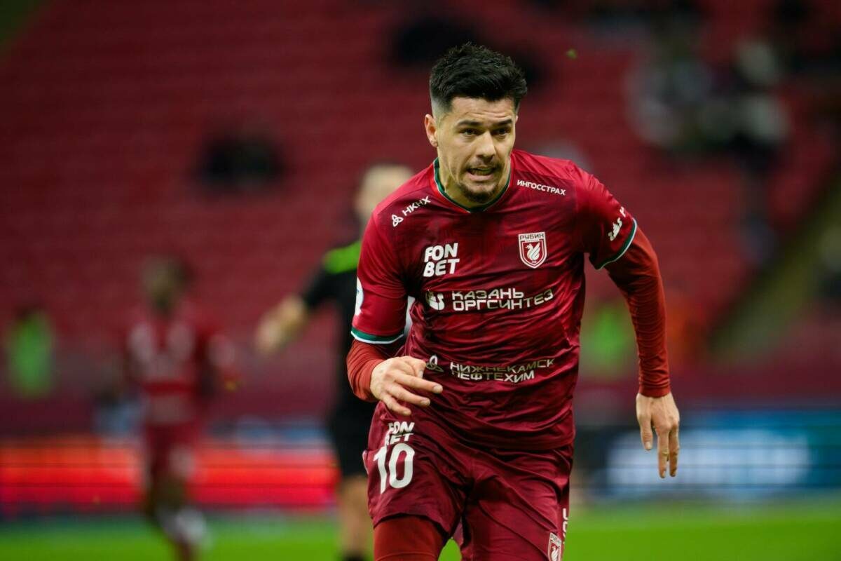 Фото: rubin-kazan.ru