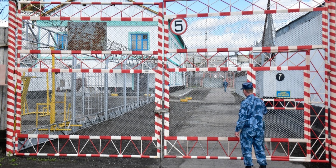 Логово чудовищ: как особо опасные маньяки проводят остаток жизни в «Полярной сове»