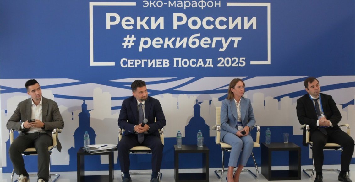    Фото: пресс-служба Росводресурсов