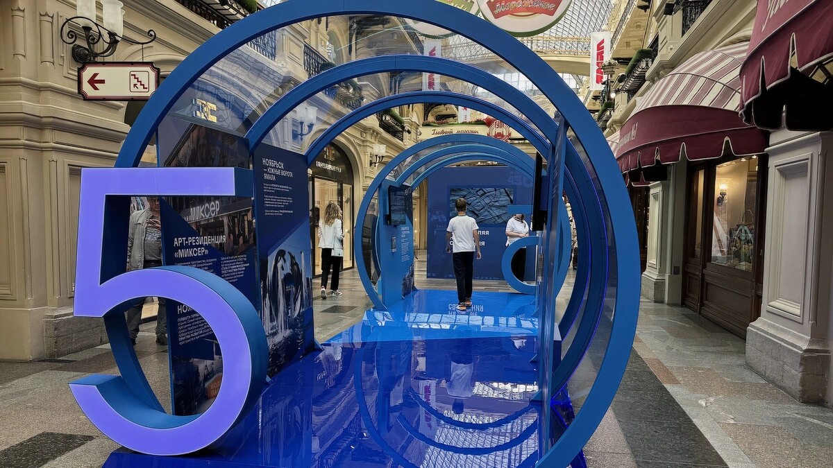    Фото: Мария Егорова/Управление делами правительства ЯНАО