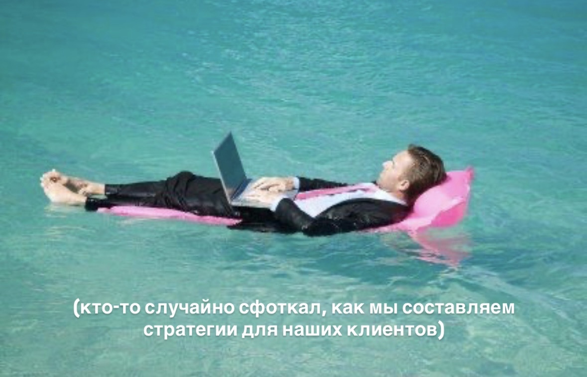 smm агентство, смм агентство, smm услуги, услуги smm, продвижение в соцсетях, контент-маркетинг, digital стратегия, smm агентство MANIFEST, смм агентство MANIFEST