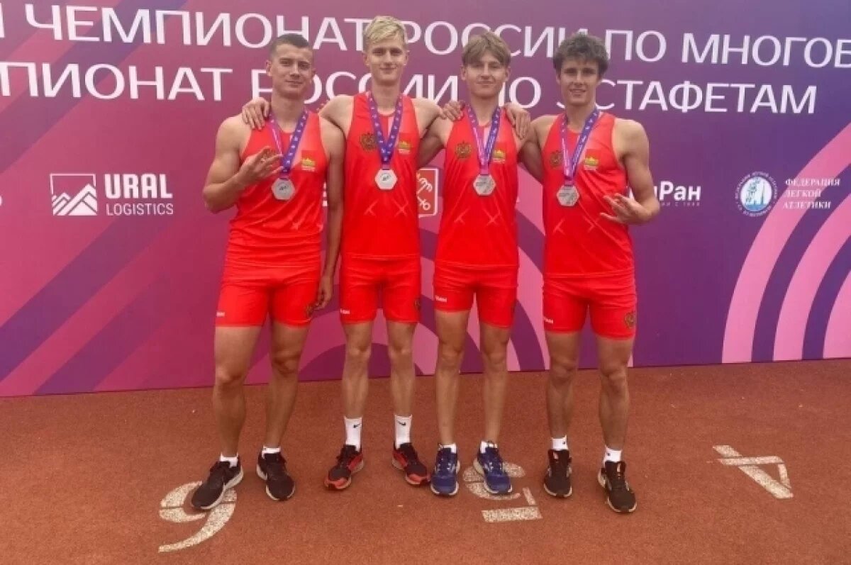    Брянские легкоатлеты завоевали еще две награды первенства РФ по эстафетам