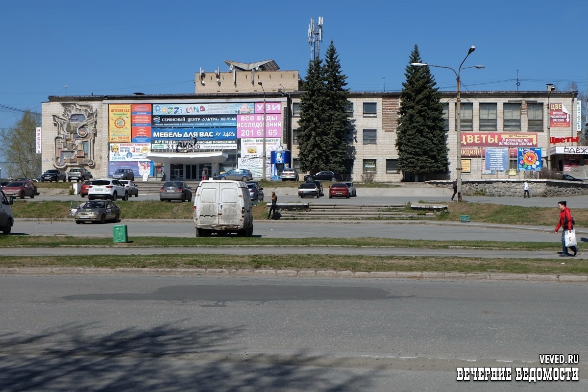     Фото: Владислав Постников / Вечерние Ведомости