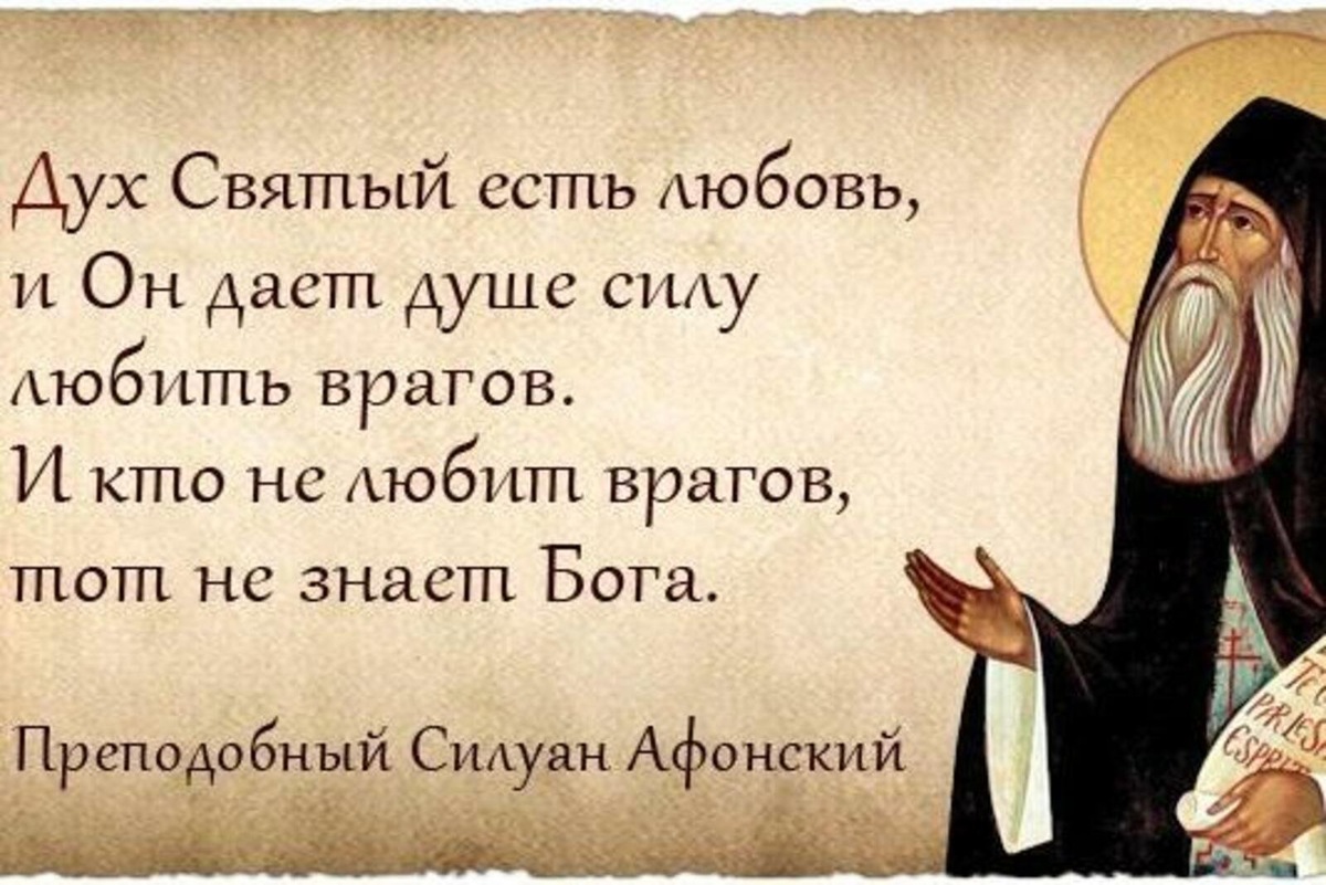 Источник: Яндекс. Картинки