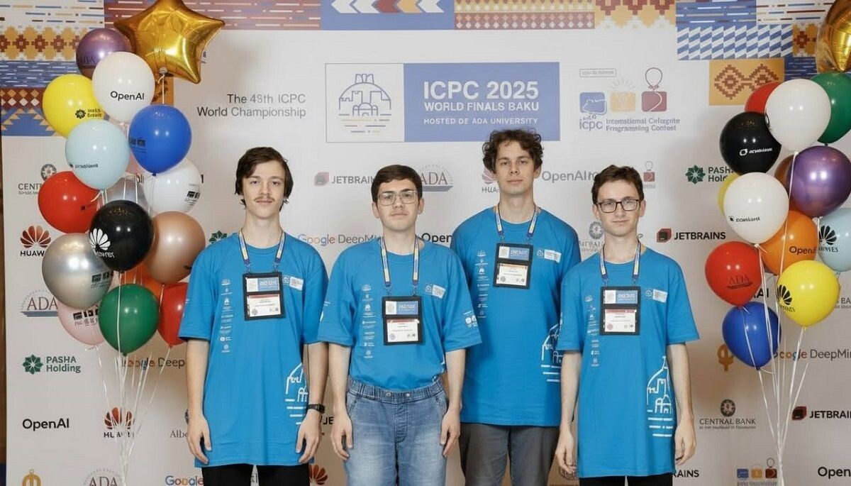     / Источник: © ICPC-2025