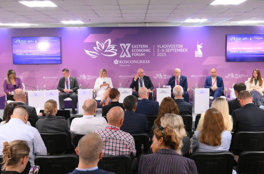     / Источник: © Евгений Биятов/РИА Новости