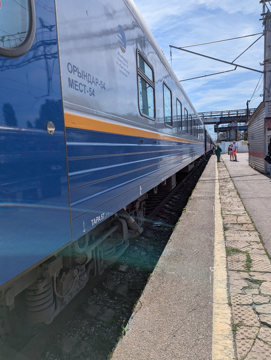 Тот самый поезд по маршруту Саратов-Алматы 