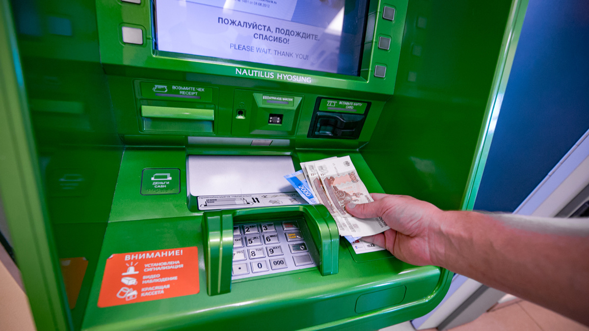 Совет эксперта по снятию наличных в банкомате: новые лимиты и проверки
