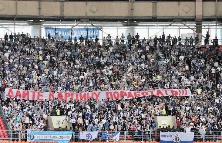 Баннер моего авторства