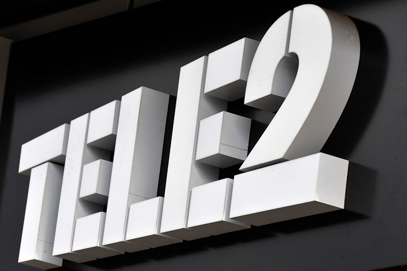    Михаил Воскресенский/РИА Новости