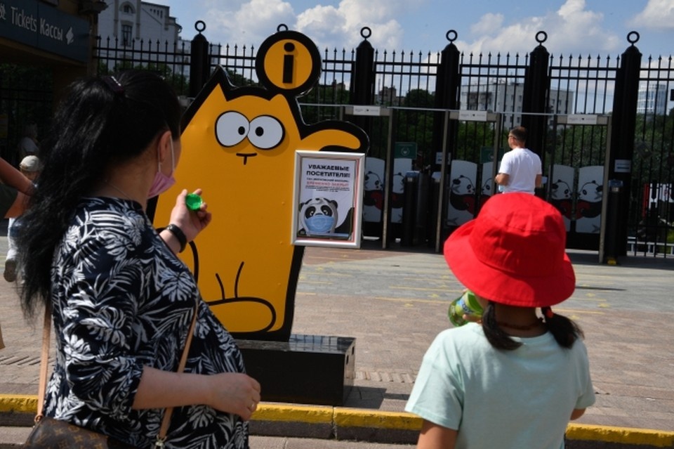 Женщина уже воспитывала двоих детей. Фото: Михаил Фролов. 