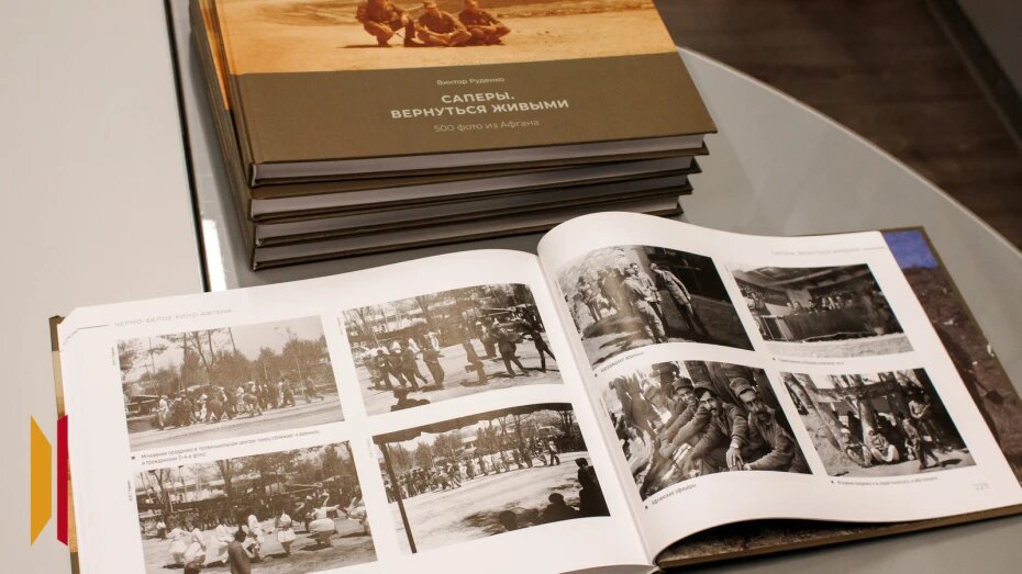    Автор фото: Виктория Курляндская