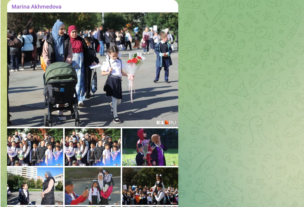 Фото: телеграм-канал Марины Ахмедовой.