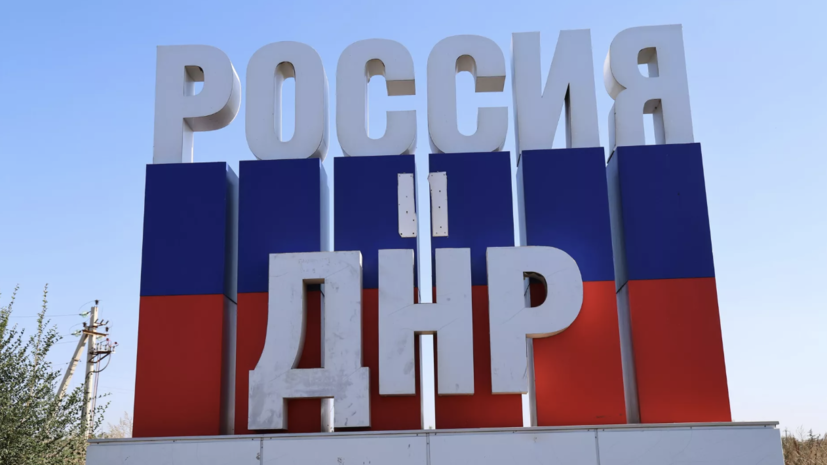   РИА Новости
