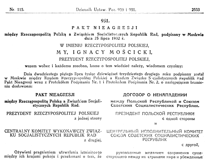 Законодательный Вестник Польши, 1932 год, номер 115, поз. 951. Первый и последний лист Польско-советского договора о ненападении на русском и польском языках. https://wwii.space/