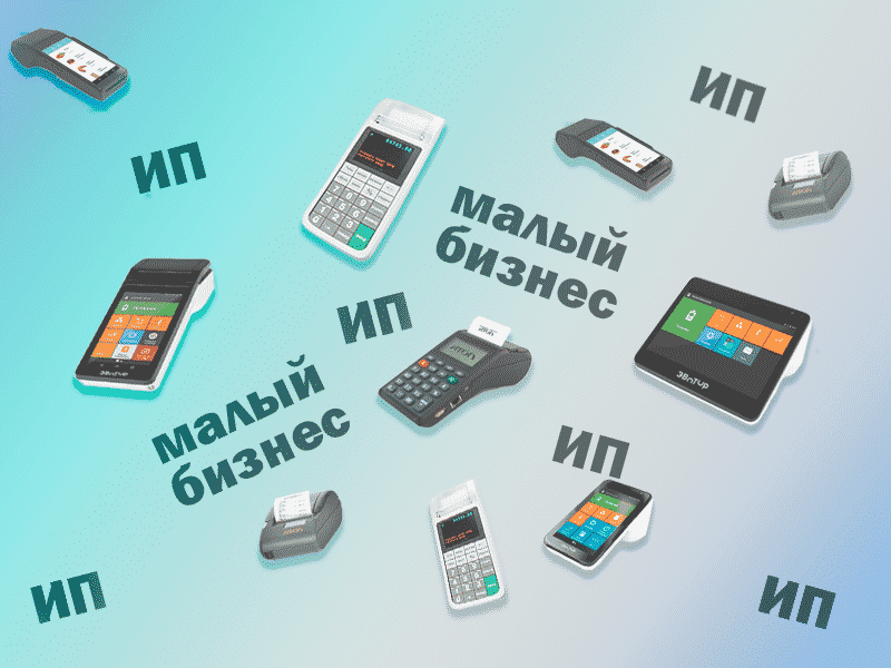 Как не хочется покупать все это...