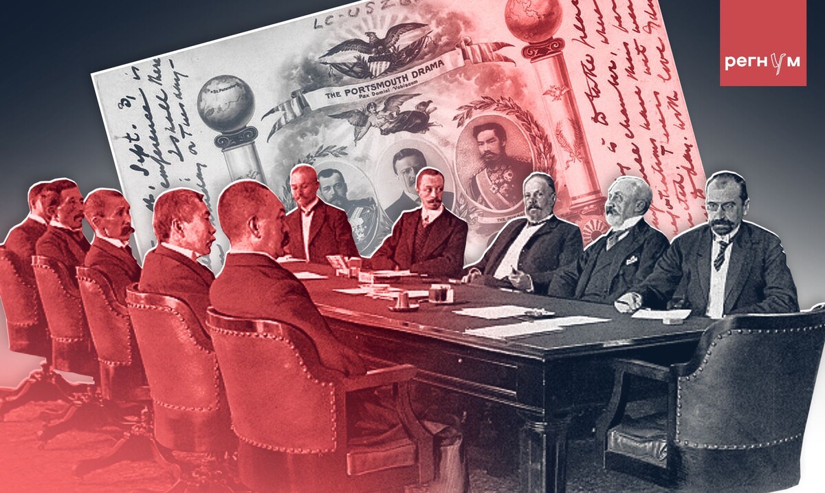     / Источник: Иван Шилов (с) ИА Регнум