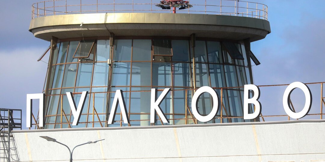 ВТБ не может найти покупателя для своей доли в Пулково
