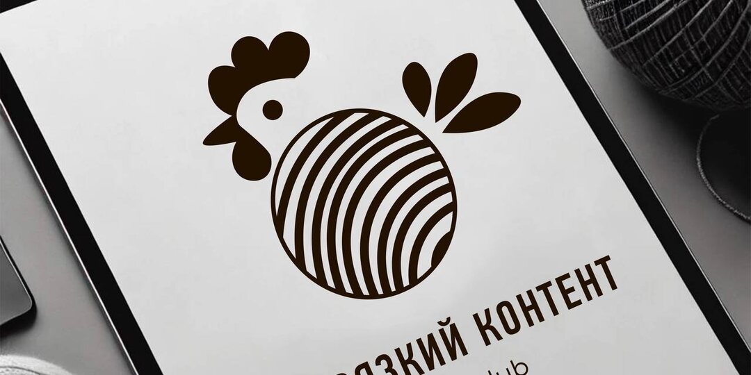 Сегодня у нас заключительный день, когда можно присоединиться в сентябре к нашему шикарному клубу PRO вязкий контент
