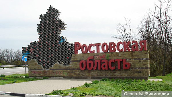     Фото: GennadyL/Википедия   
 Текст: Андрей Резчиков