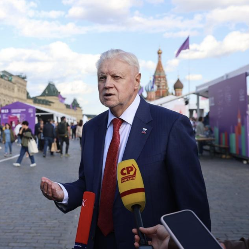 Рассказываю об инициативах партии на Красной Площади