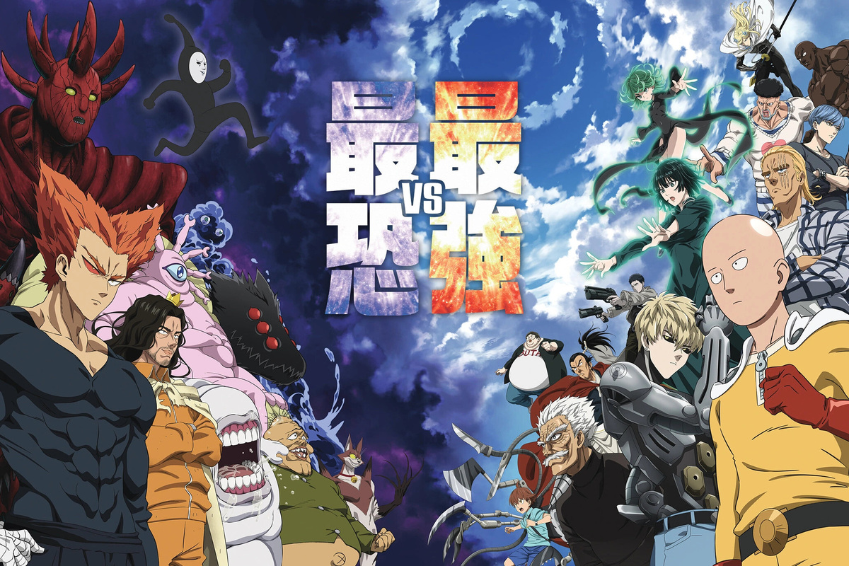     Объявлена дата премьеры третьего сезона аниме «Ванпанчмен»