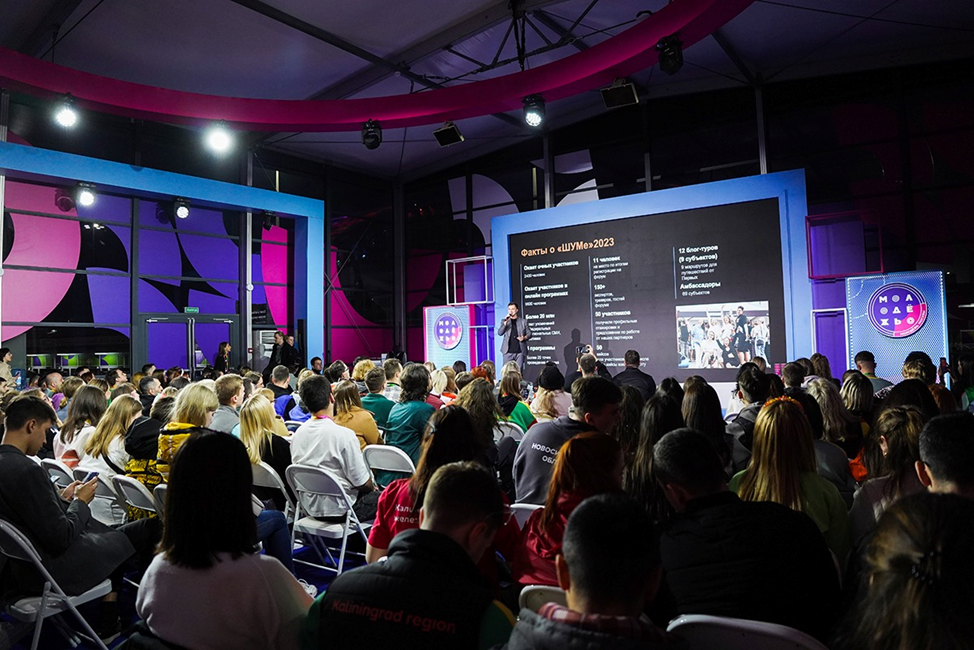 Фото: Правительство Калининградской области