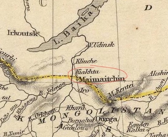 Кяхта и Маймайчэн на карте