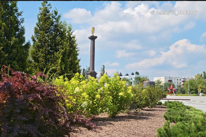 Жителям Старого Оскола показали афишу мероприятий ко Дню города