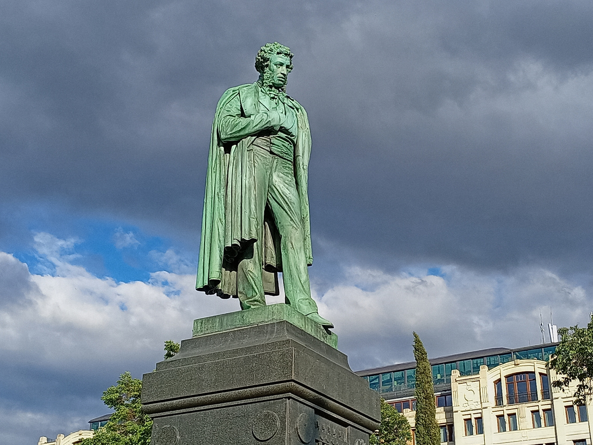 Фото автора 