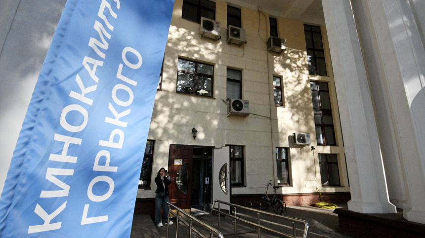    Фото: © РИА Новости/Пелагия Тихонова