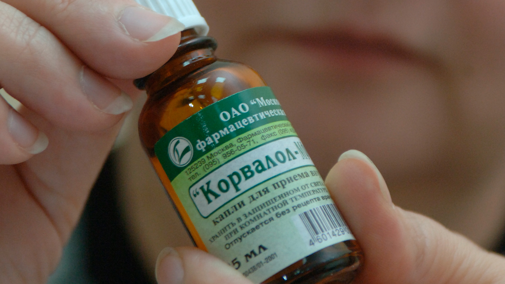 Доколе всем знакомый пузырек...