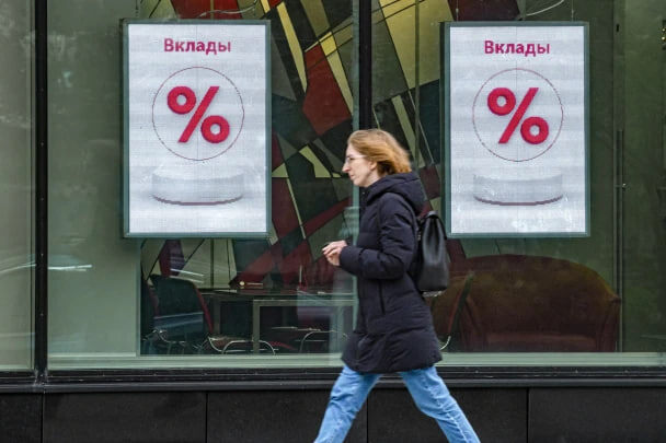    Высокая ставка якобы призвана гасить инфляцию, но на деле она гасит рост спроса, кредитование и целые отрасли. Фото: Konstantin Kokoshkin/Globallookpress