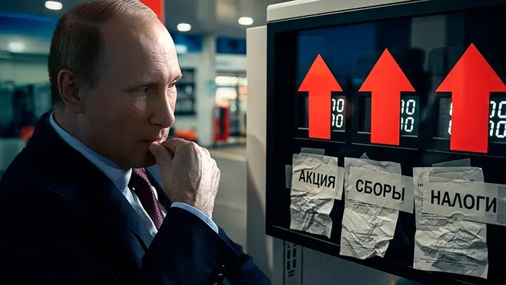 Таким Путина ещё не видели: Министрам и депутатам дан прямой сигнал — заигрались
