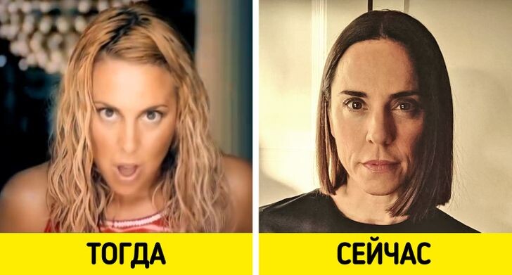 © Melanie C / YouTube, © melaniecmusic 